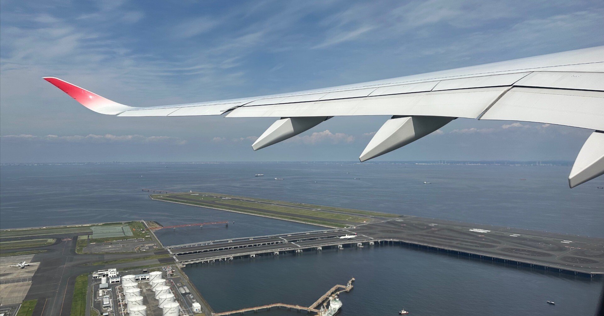 エアライン受験対策マガジン第185回結局どうしたらあなたの第一希望