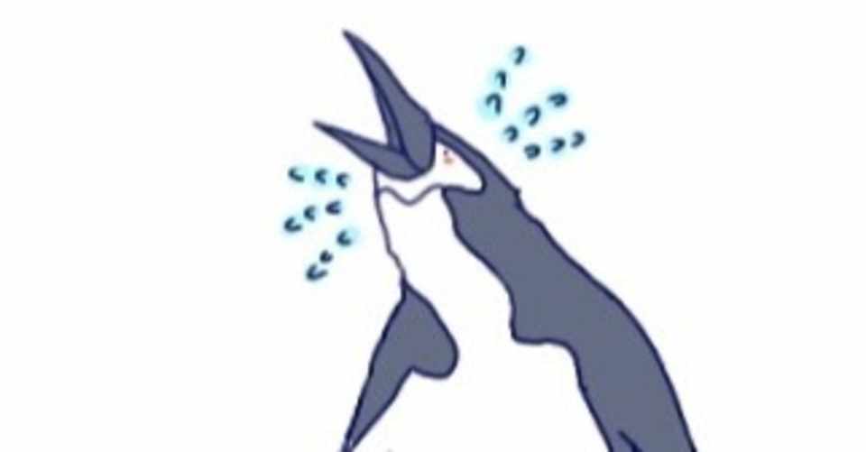 イラスト3 岩山 ネコ Note