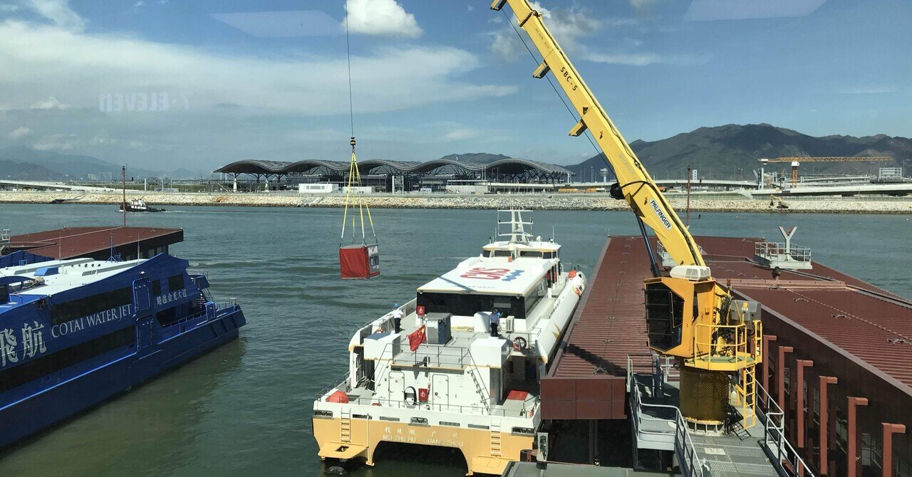 F6港 深圳まで香港空港からフェリーで行く｜no_art_no_life
