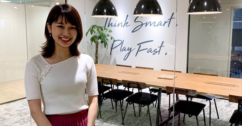 第二新卒 転職 スマートキャンプは今までの私を変えるチャレンジの場所 Mission カスタマーサクセス スマート キャンプ公式note Tent Note