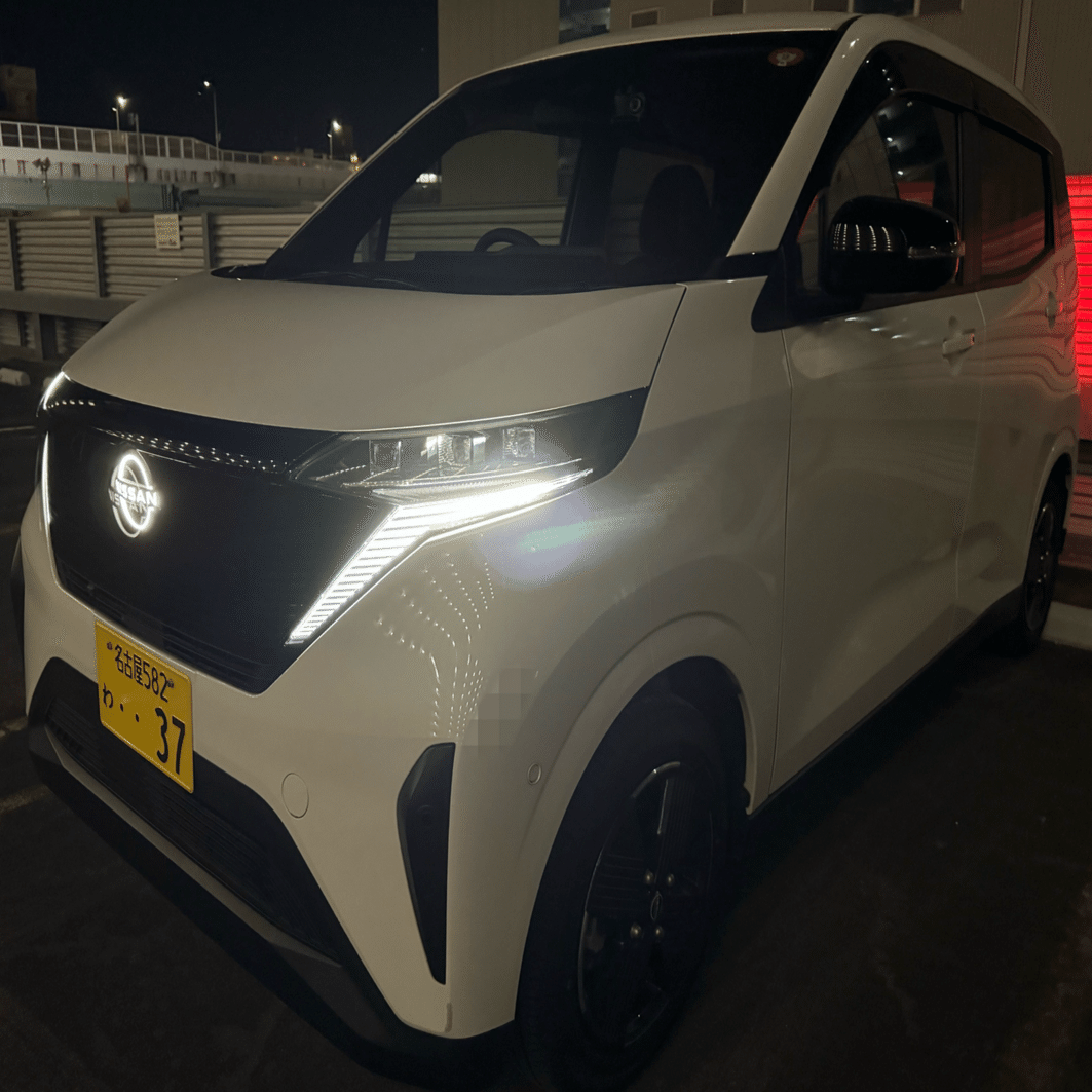 サクラ 2024.12.16］ [SAKURA] X更新 Cr. LE SSERAFIM JP LE SSERAFIM 日本3rd