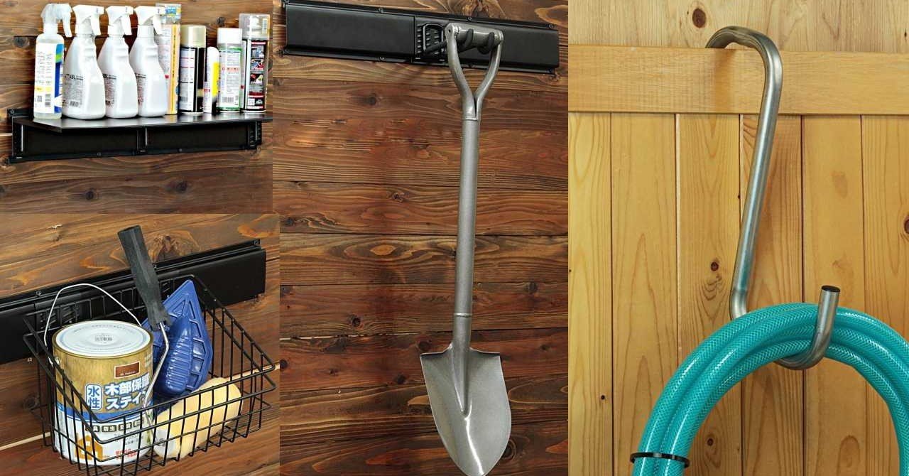 男前ガレージ収納ｄｉｙ ワイルドフック ワイルドレールフックシリーズ Diyの道具を売っている人 もりおか Note