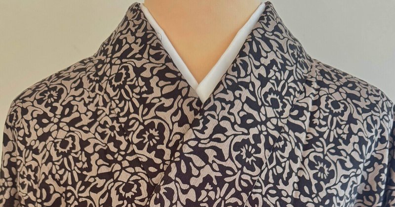 ビターチョコレート色染紬着物