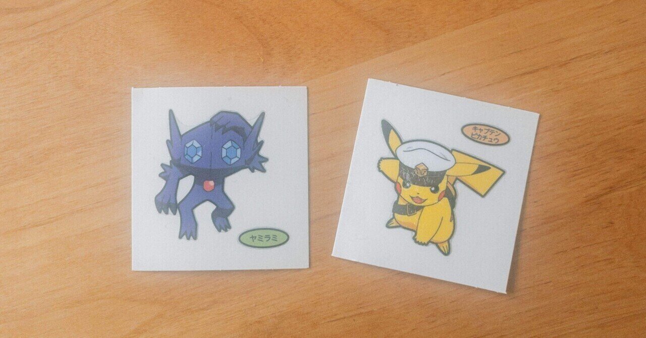 デコキャラシール｜鈴希 のん