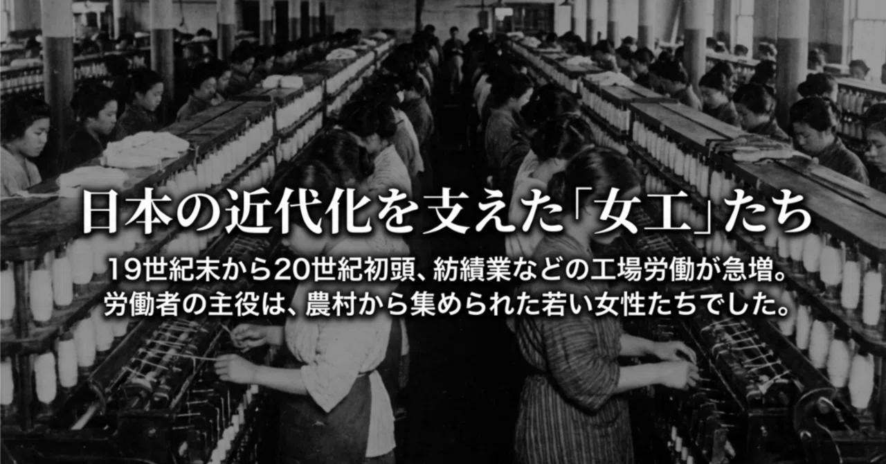 こんなにお腹が大きくても働かなくてはいけないの？｜産前産後休業の