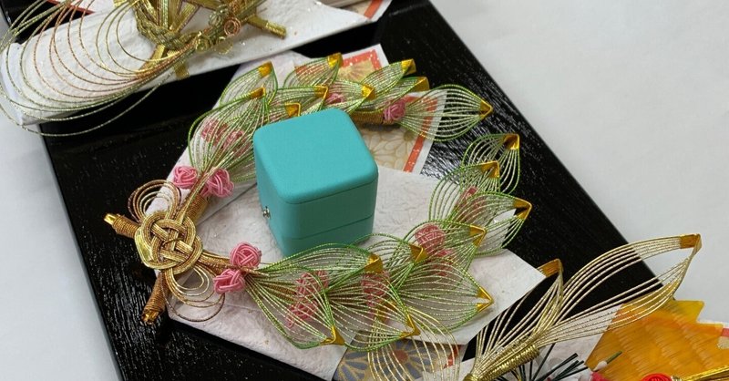 中島商店 創業大正七年 関東式結納専門