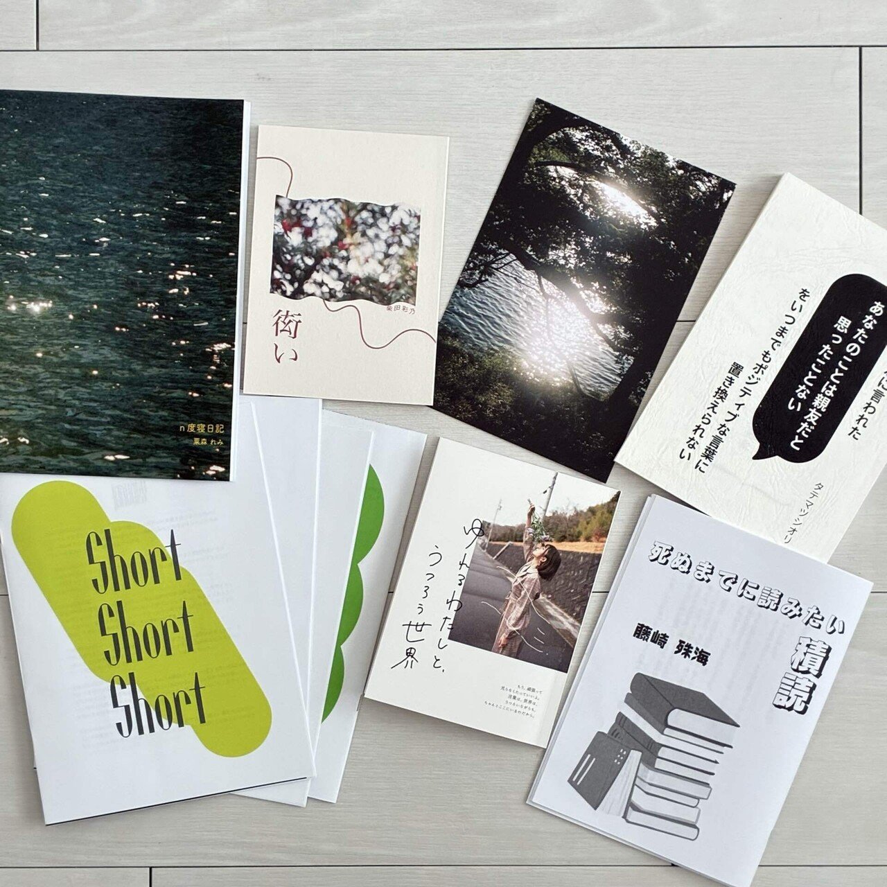 ZINEフェス 名古屋｜しだはら