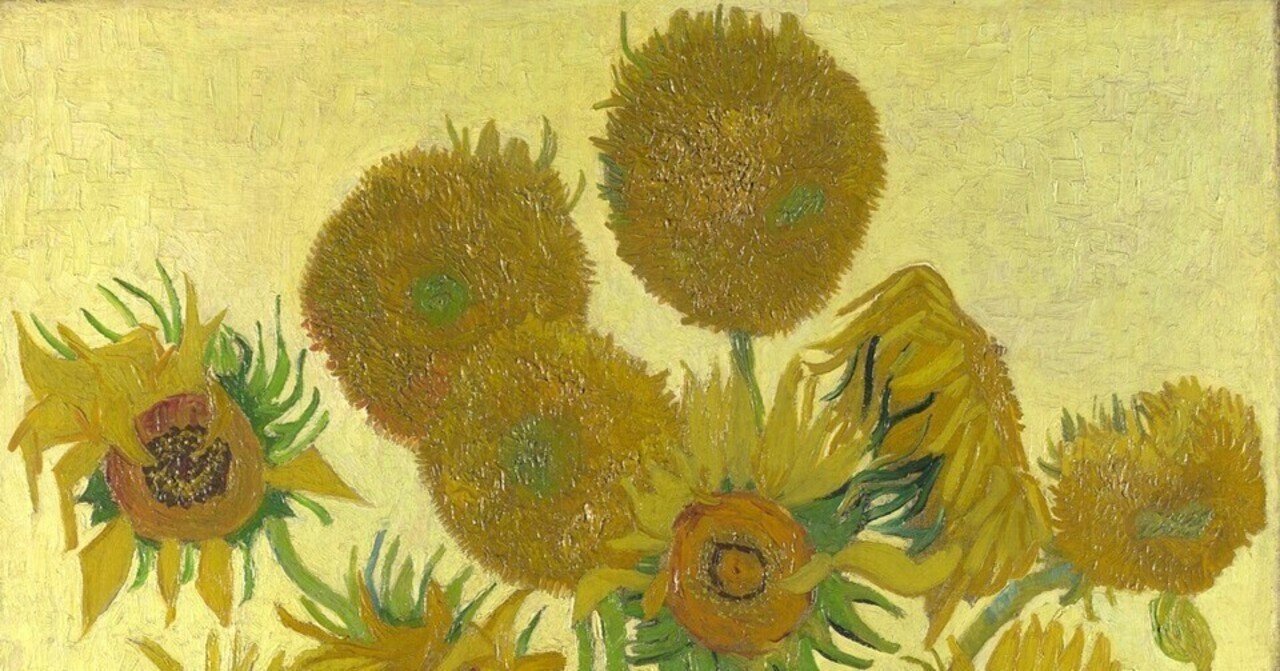 知識」が美術鑑賞の邪魔をしたお話。 - ゴッホ《ひまわり》（1888）｜かろ