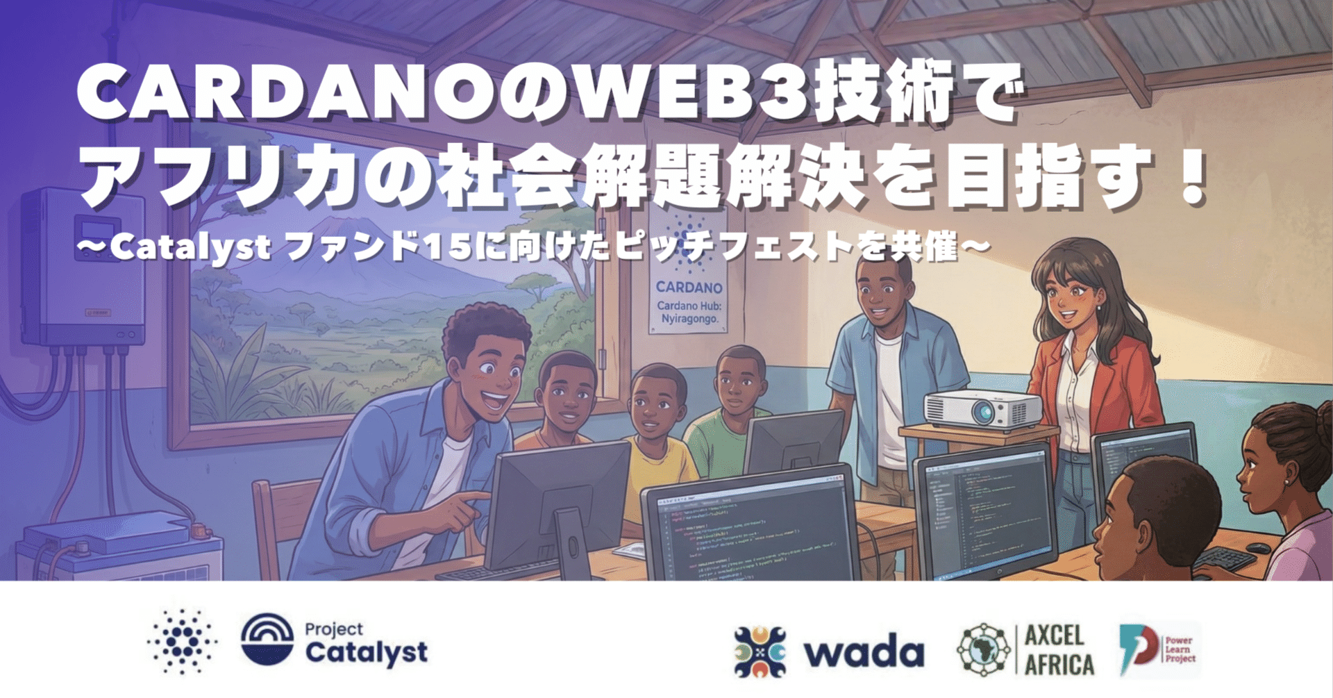 文化間交渉のためのF.R.A.M.E.アプローチ 文化間交渉のための