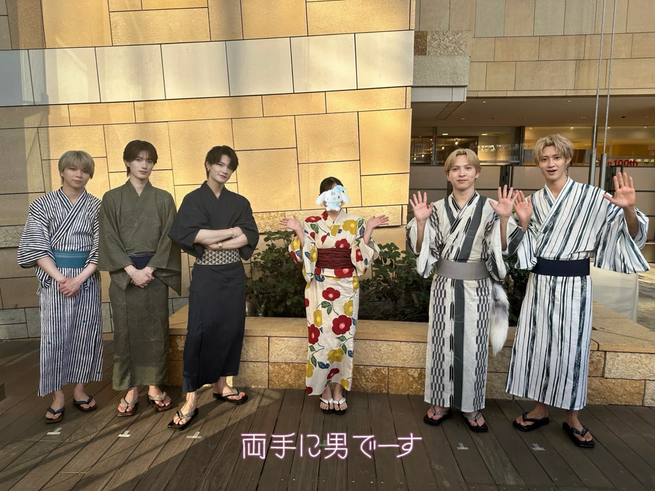 レポ｜M!LKの浴衣グループショット撮影会に行ってきた時の話｜花