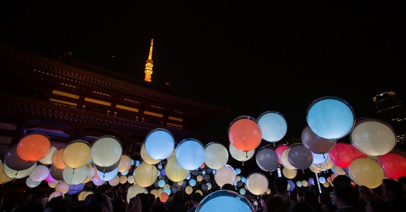 嘘だらけの幸せな結婚生活 Rena Note