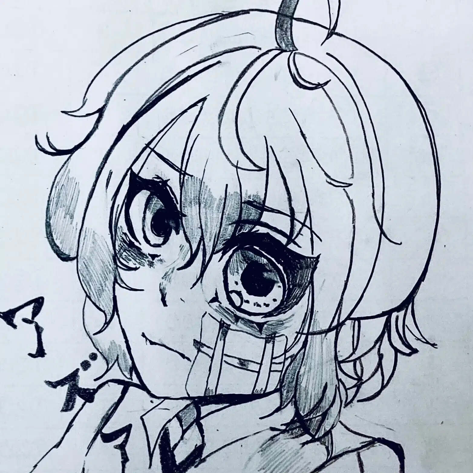 アズア