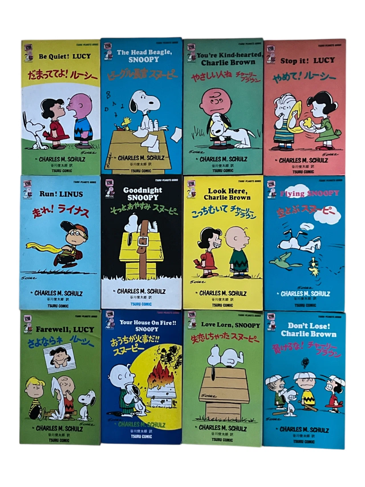 1969年、日本で初めてスヌーピーのコミックが発売された日（3）｜池ちゃん