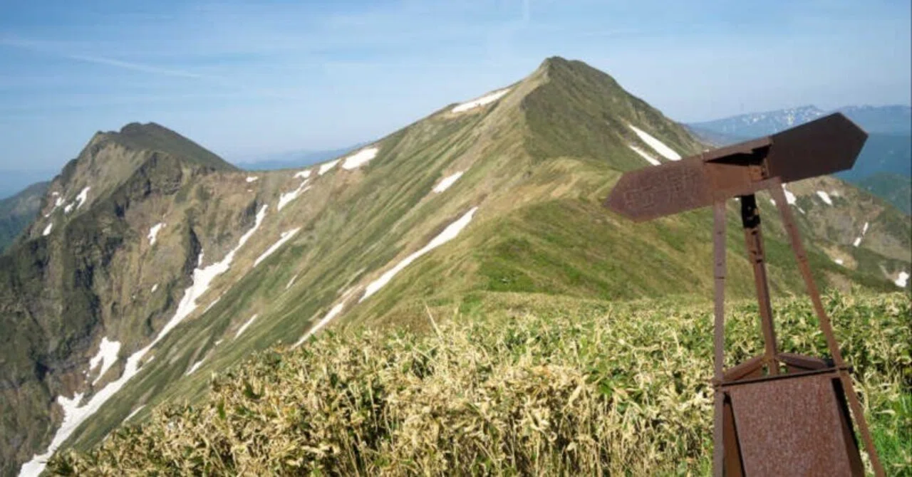 Hiking the Nishiguro Ridge - Mt. Tanigawadake - Ojikazawa-no-atama - Mt ...