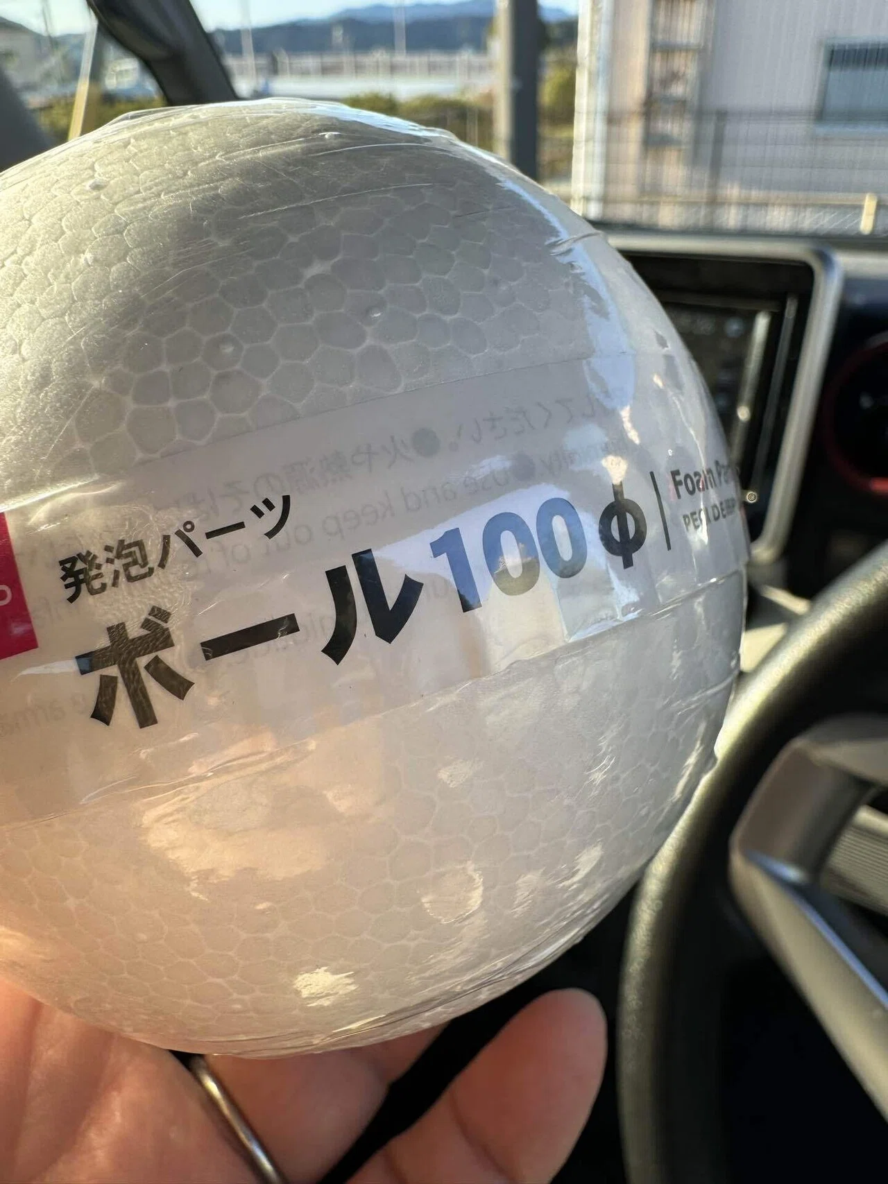 100均でステンドグラスに役立ちそうな物を探して｜まえだりえ