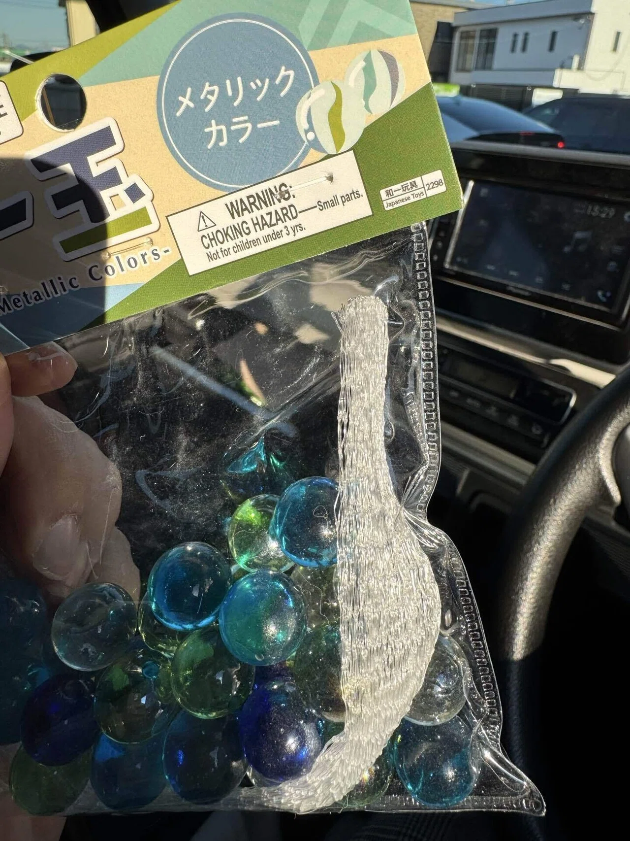 100均でステンドグラスに役立ちそうな物を探して｜まえだりえ