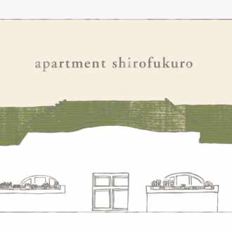 白梟は樹洞のなかで眠る