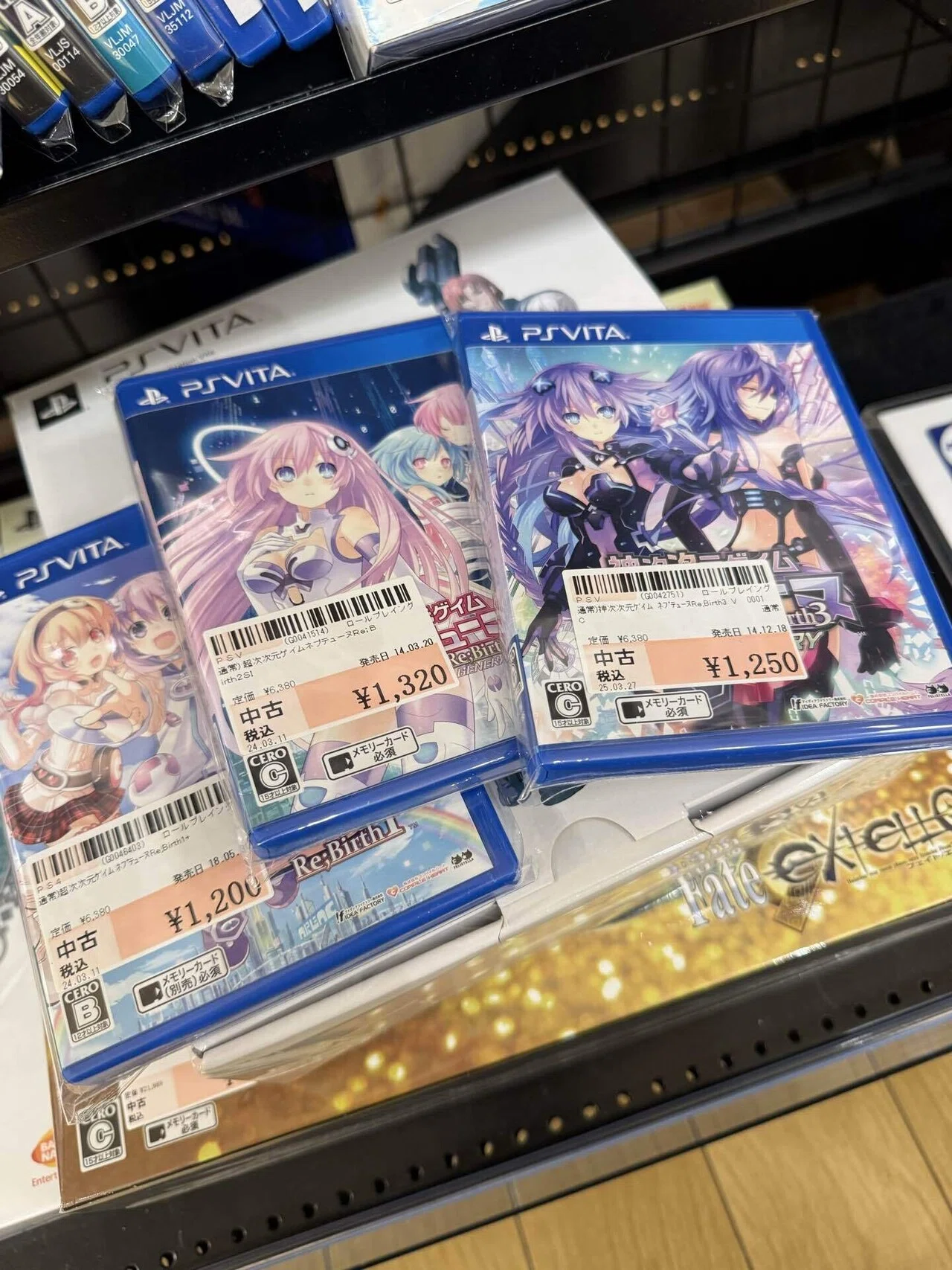 ネプテューヌを求めて行く中古ショップ Vol.1｜一般ギョウ界民
