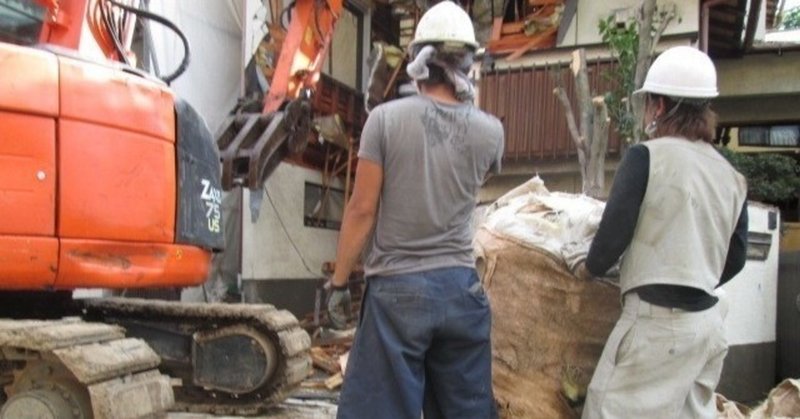 蓮舫と高卒と出会い厨 そるのく先生 Note