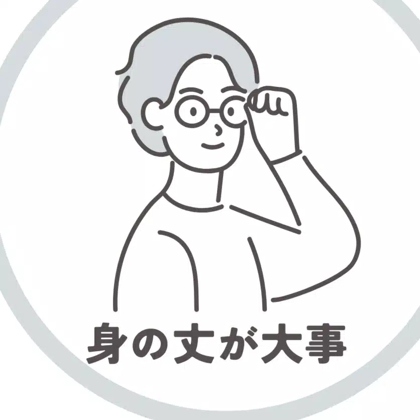自由をつくるビジネスモデル研究