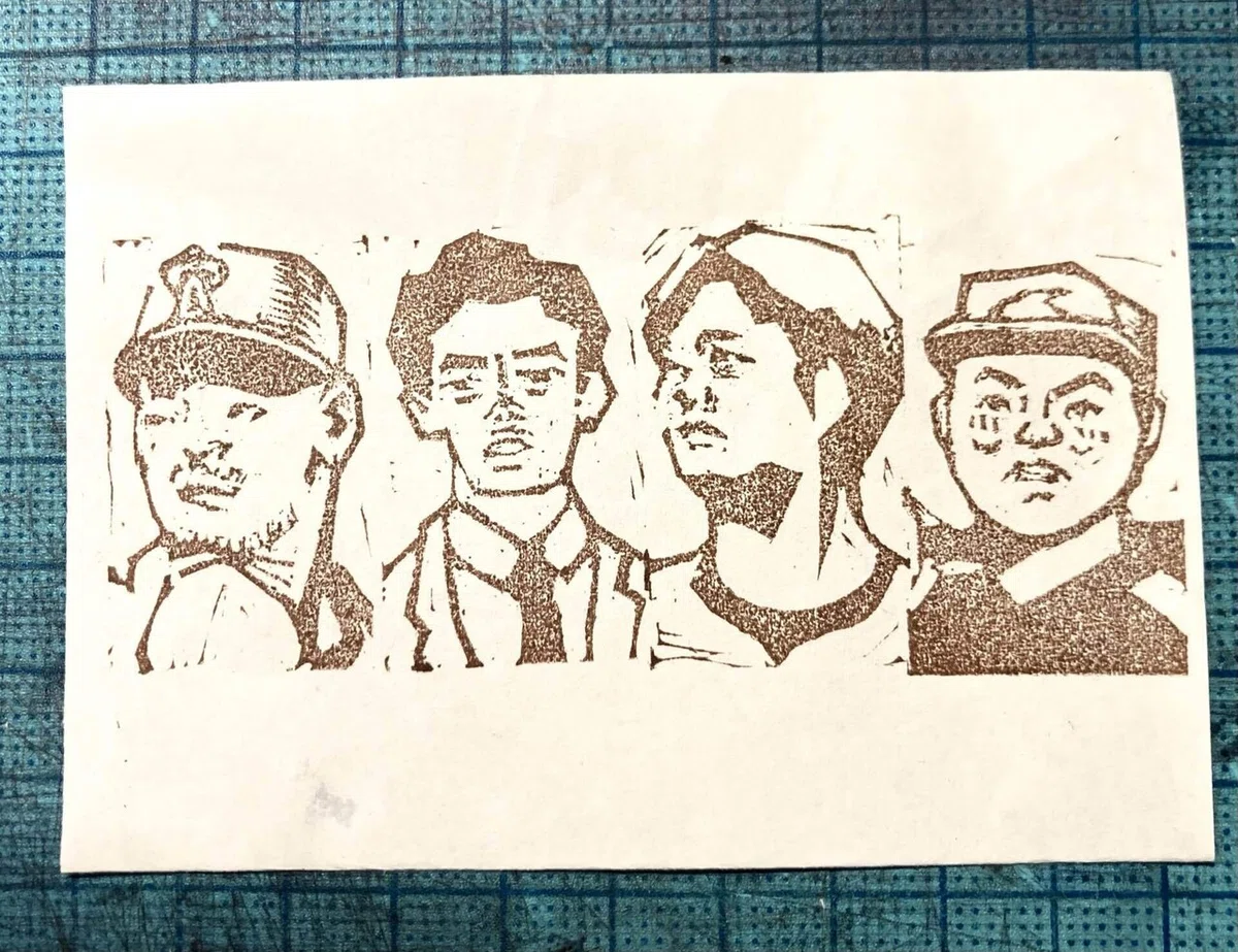 画像