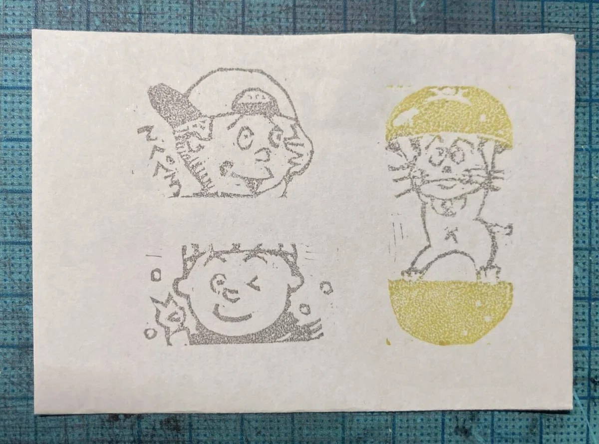 画像