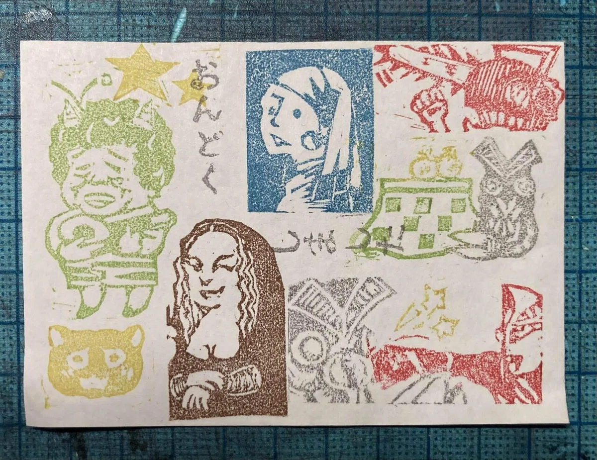 画像