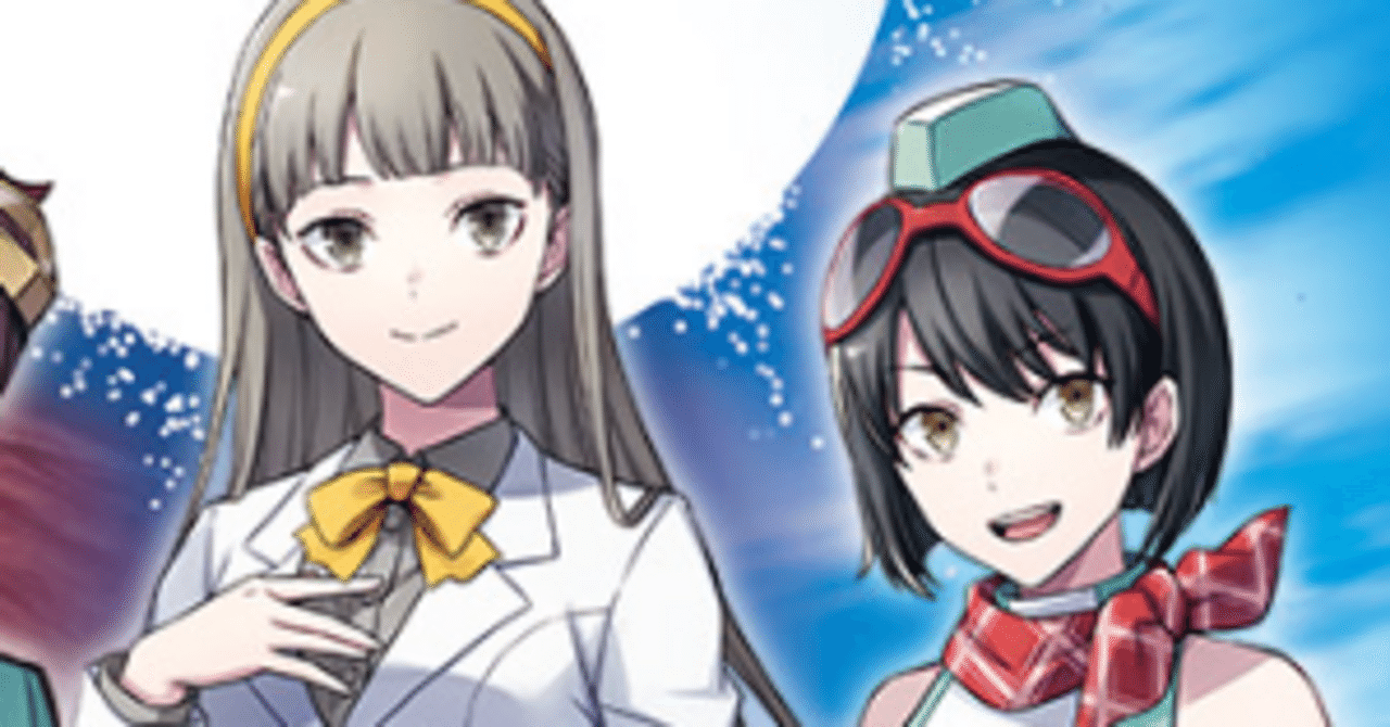 TIME STRANGER【BT-24】1カートン＋α開封したよ｜オタク芳乃のnote