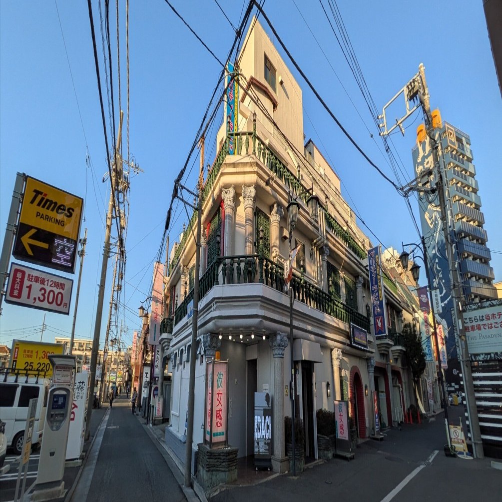 大宮・風俗街｜黒七味