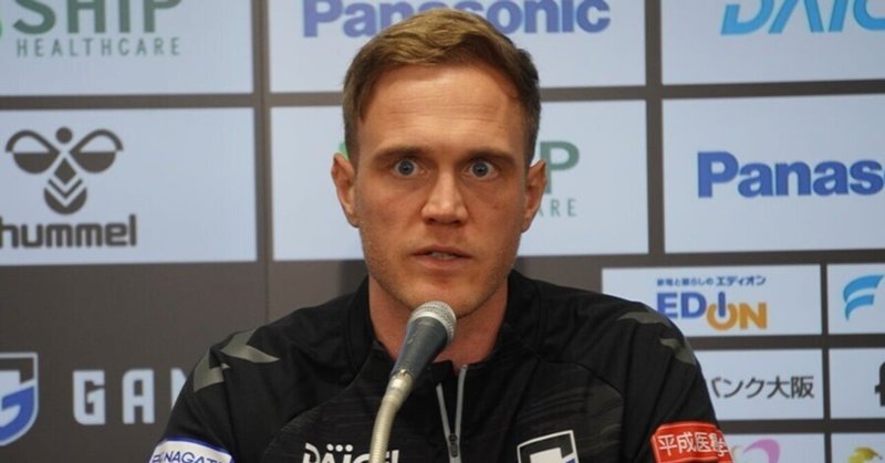 #62【他人の記事見て、我が記事晒せ7】監督人事のDB化は今後進むのか？