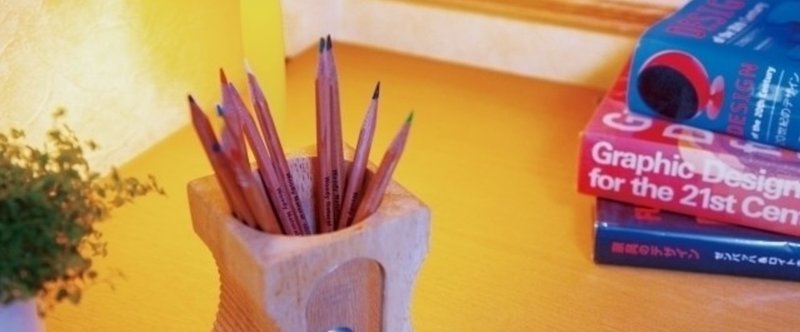 この儲からない時代に 小説家になろう ということ マノヒロミ Note