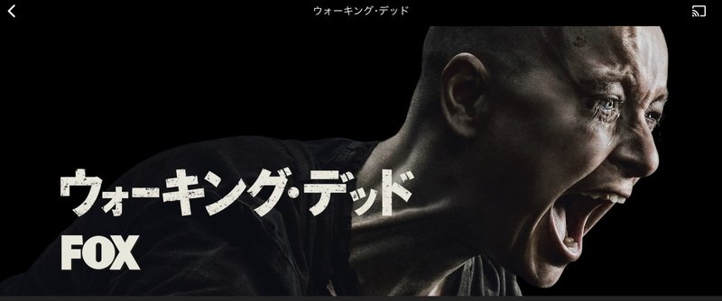 Stay Home中におすすめ Huluの海外ドラマ Ysan Note Stay Home中におすすめ Huluの海外ドラマ Ysan Note