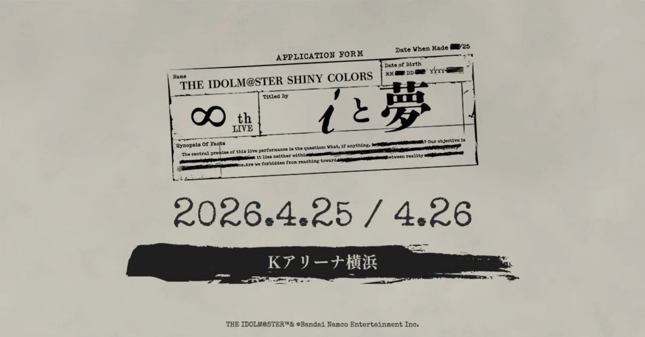 提言】もちほわ新作を8thで発表しよう｜めさ
