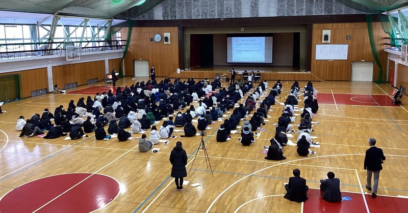 大手1年探究note｜新潟県立長岡大手高等学校
