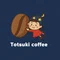 とつきコーヒー │ デカフェ研究所