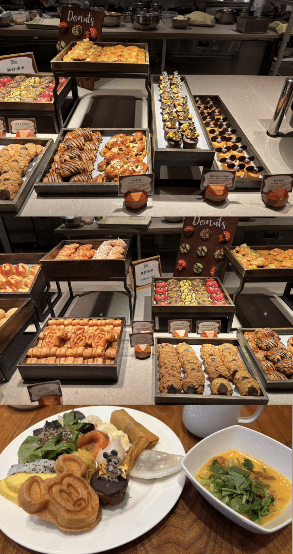 香港旅行3日目 |🇭🇰モーニングビュッフェ、帰国🇯🇵｜夜久