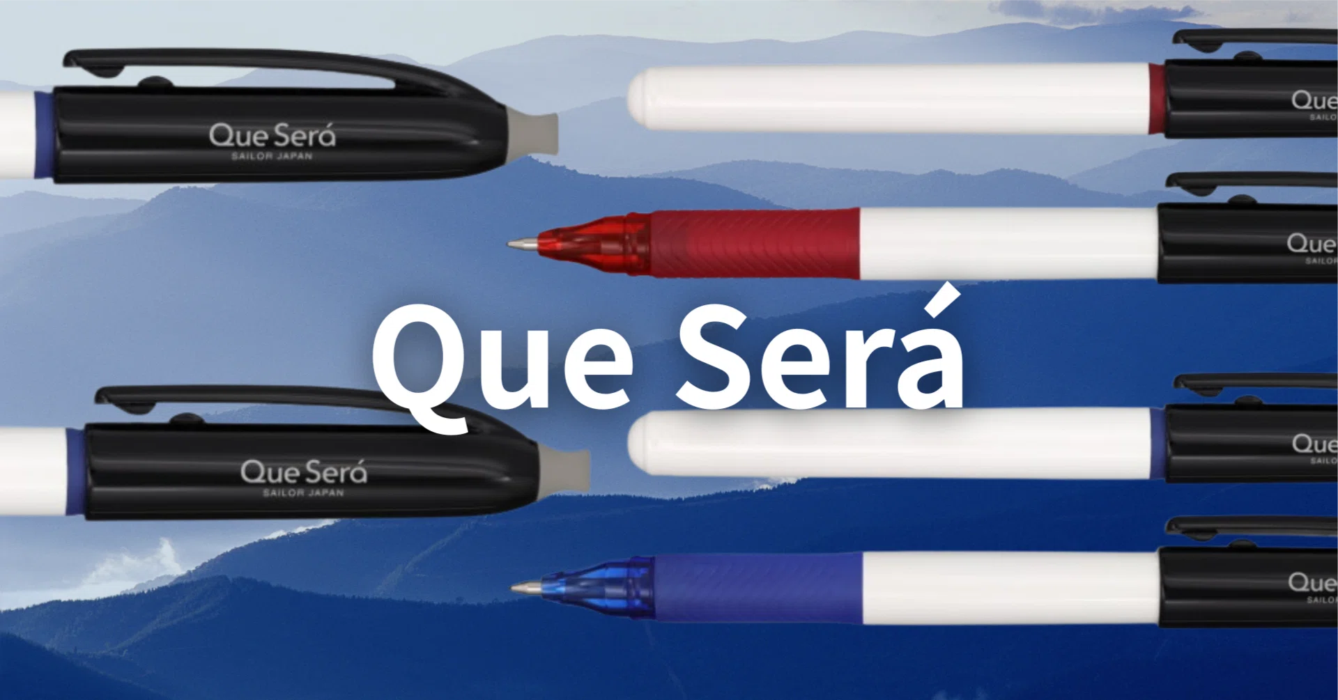 新しい消せるボールペン『Que Será（ケセラ）』への期待感よ🖋｜ずØ