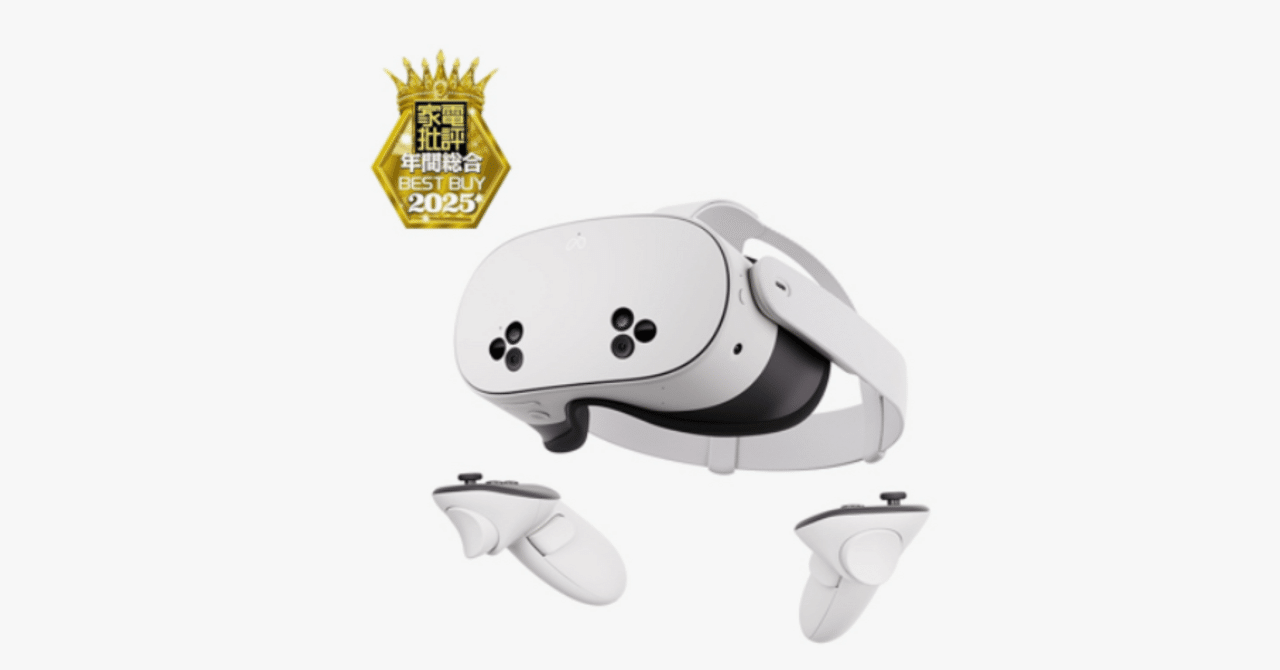 Meta Quest 3S 128GBオールインワンVRヘッドセット（旧Oculus