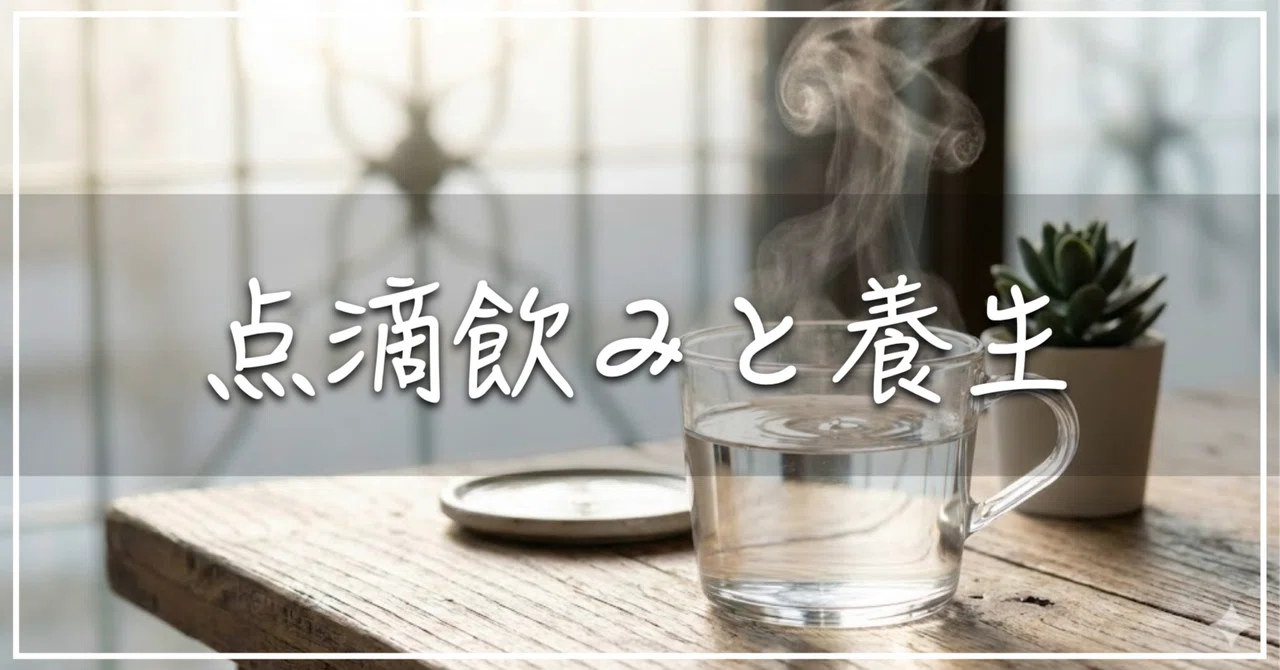 [Relaxed Wellness] Check for dehydration by pinching the back of your ...