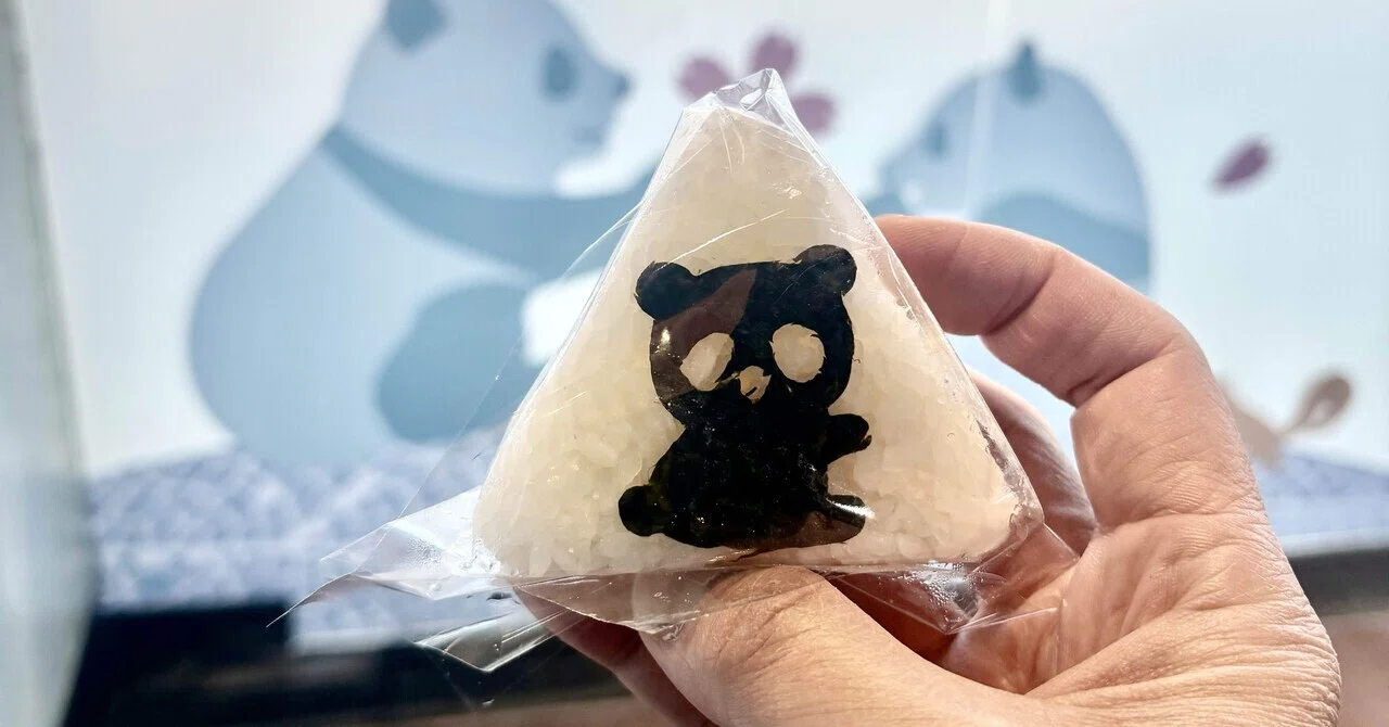 This might be the last time. Panda rice ball at Ecute Ueno for 150 yen ...