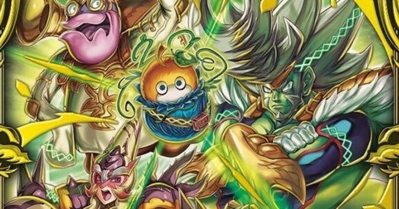 DM】ガイアハザード退化｜ug