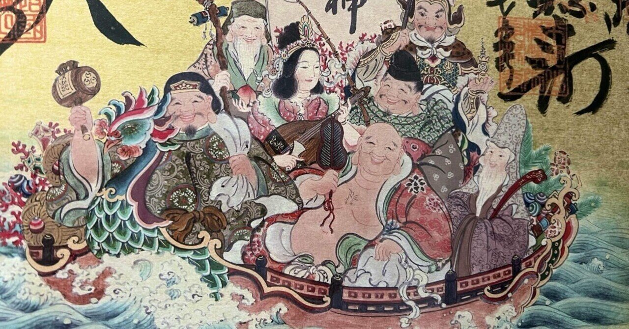 開運】淡路島七福神めぐり2026｜鶯(ウグイス):祈り人