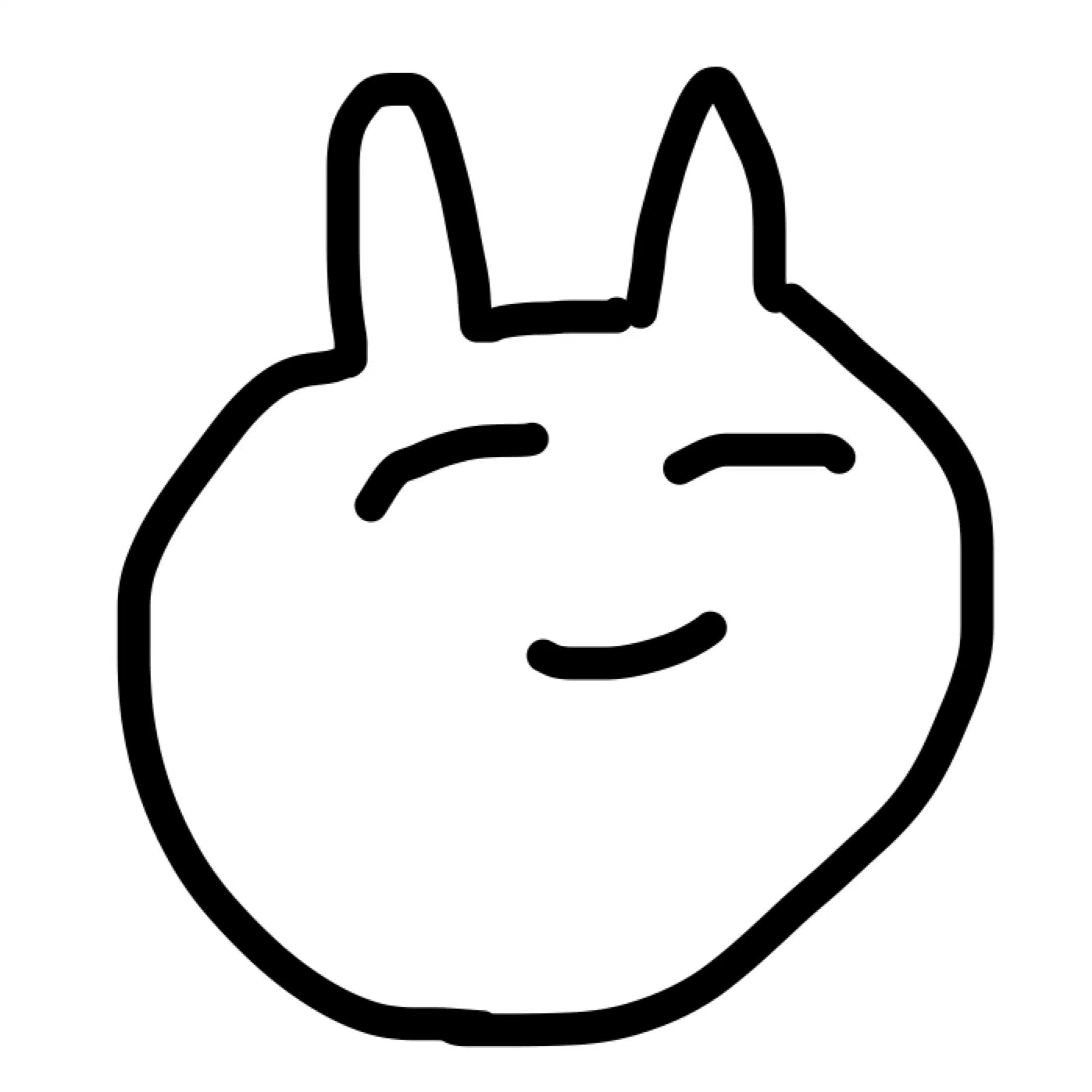 キタイダイ