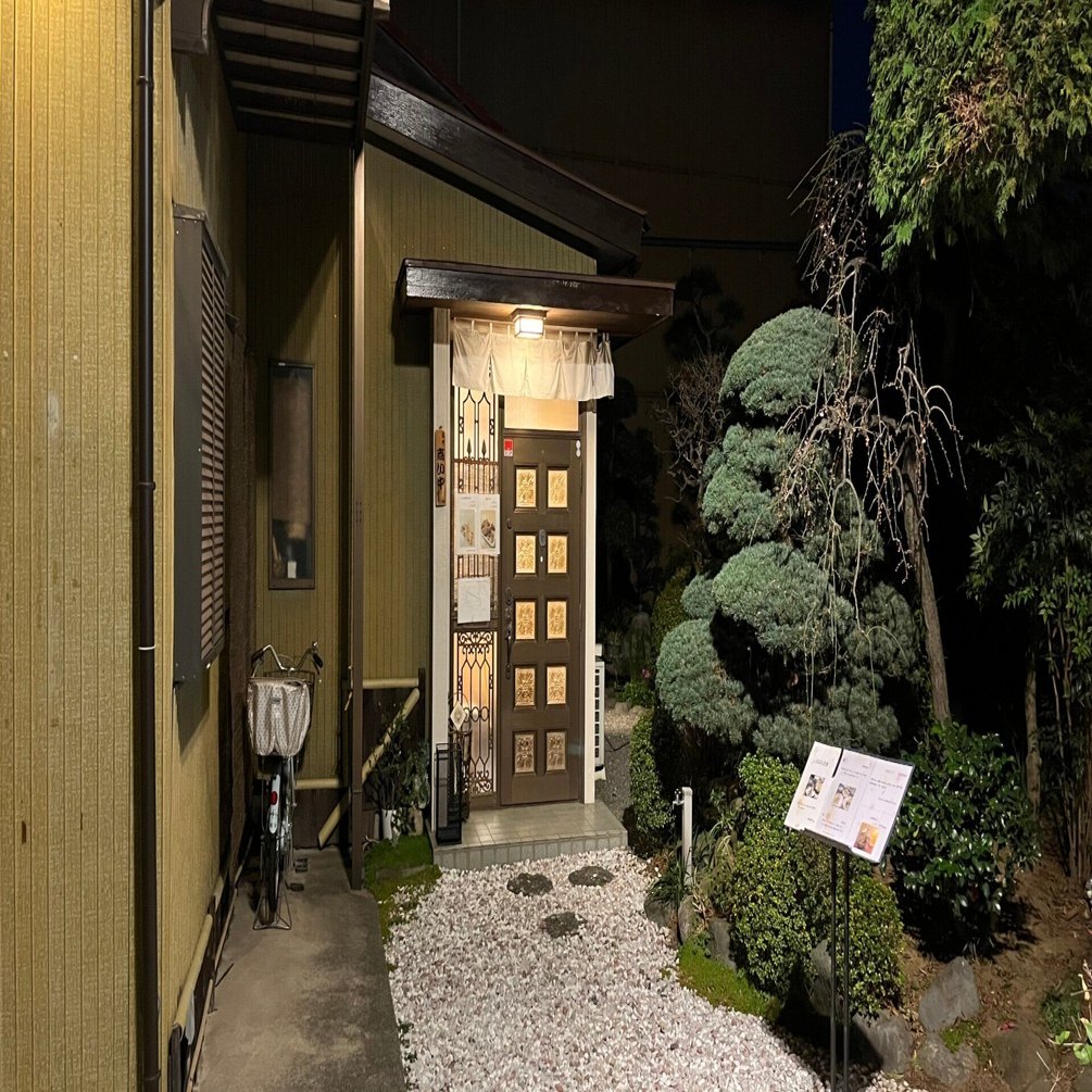 行きたかった店に行く㉑天松 おもて｜くましろ