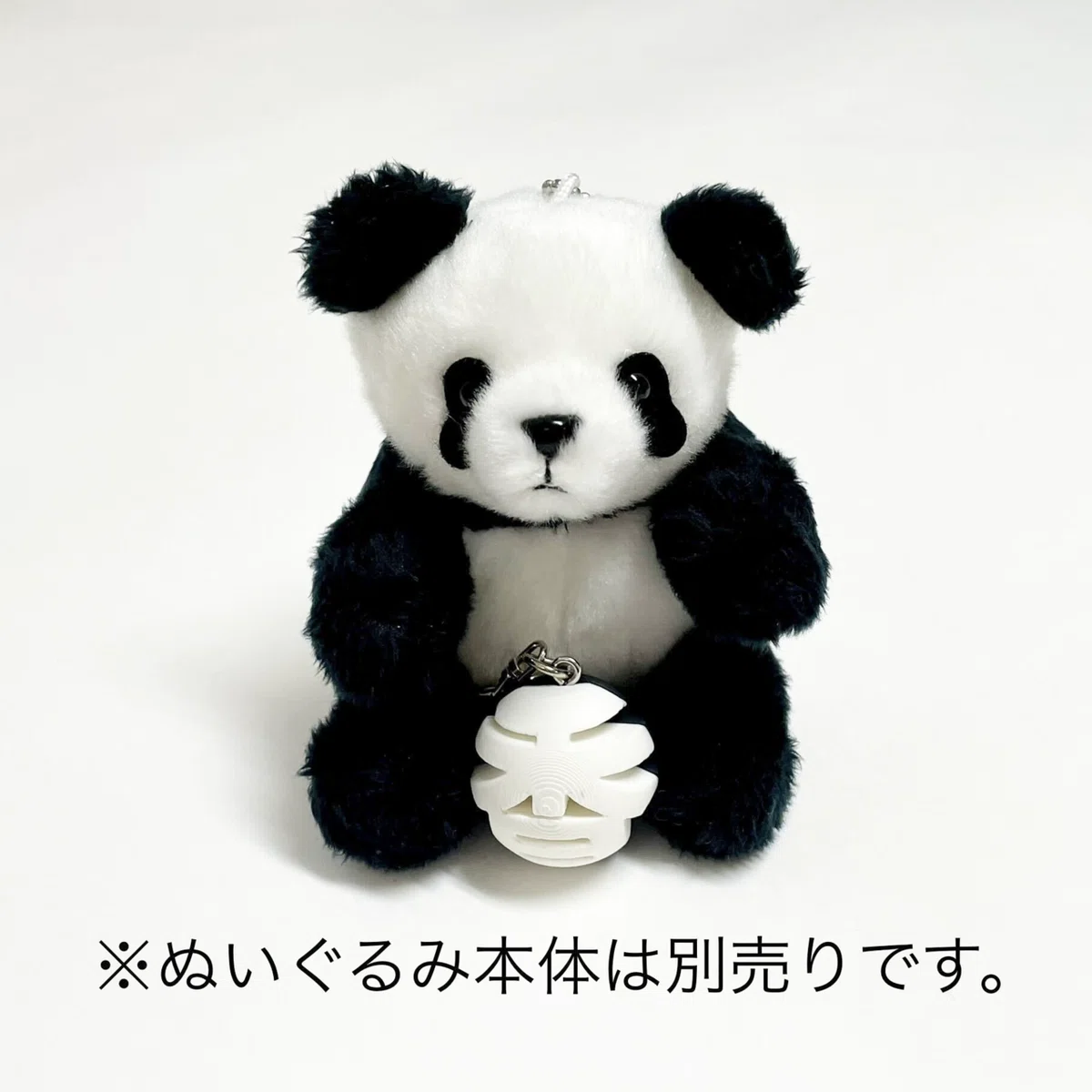 2026年の始まりに「パンダのおなまえキーホルダー」発売！｜上野案内所