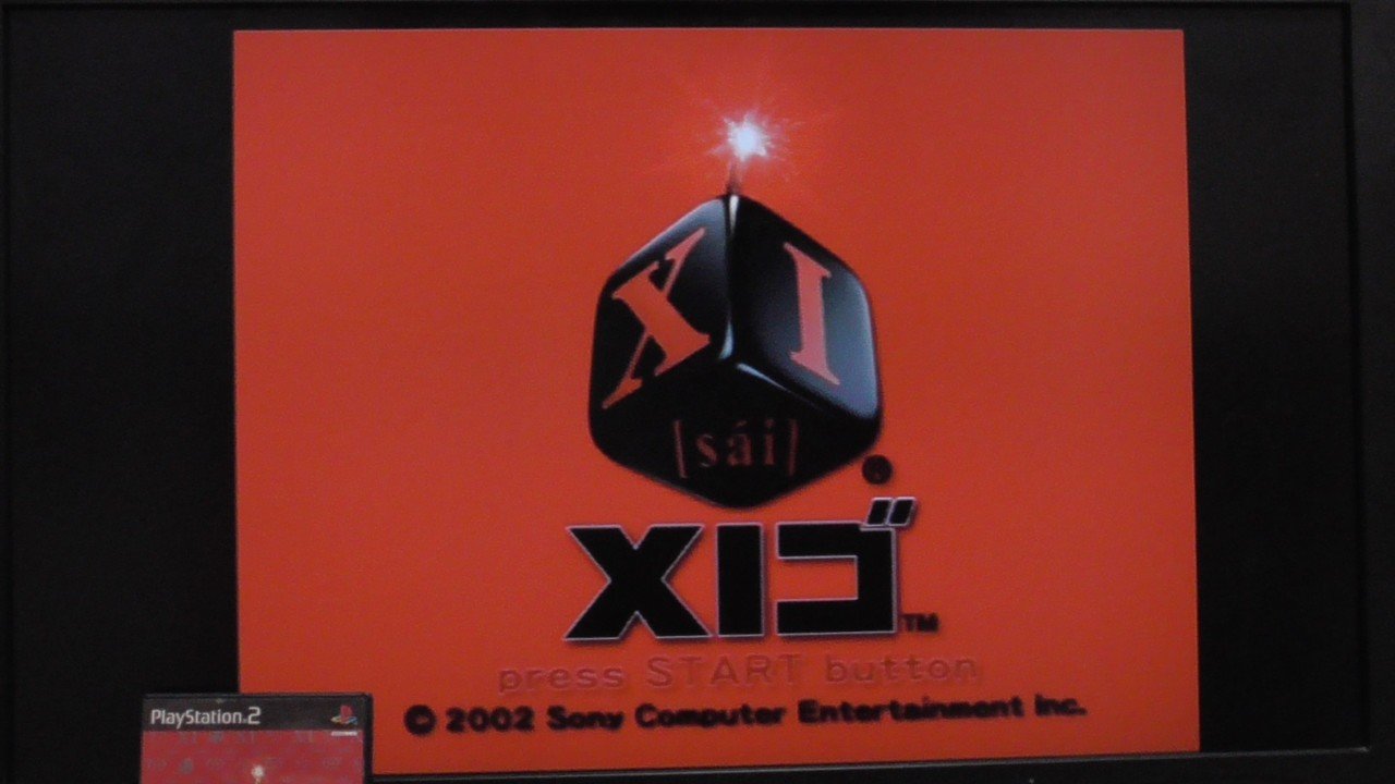 ゲームキャラクター sai Sai Combat - on the ZX Spectrum 48K !! with Commentary - YouTube