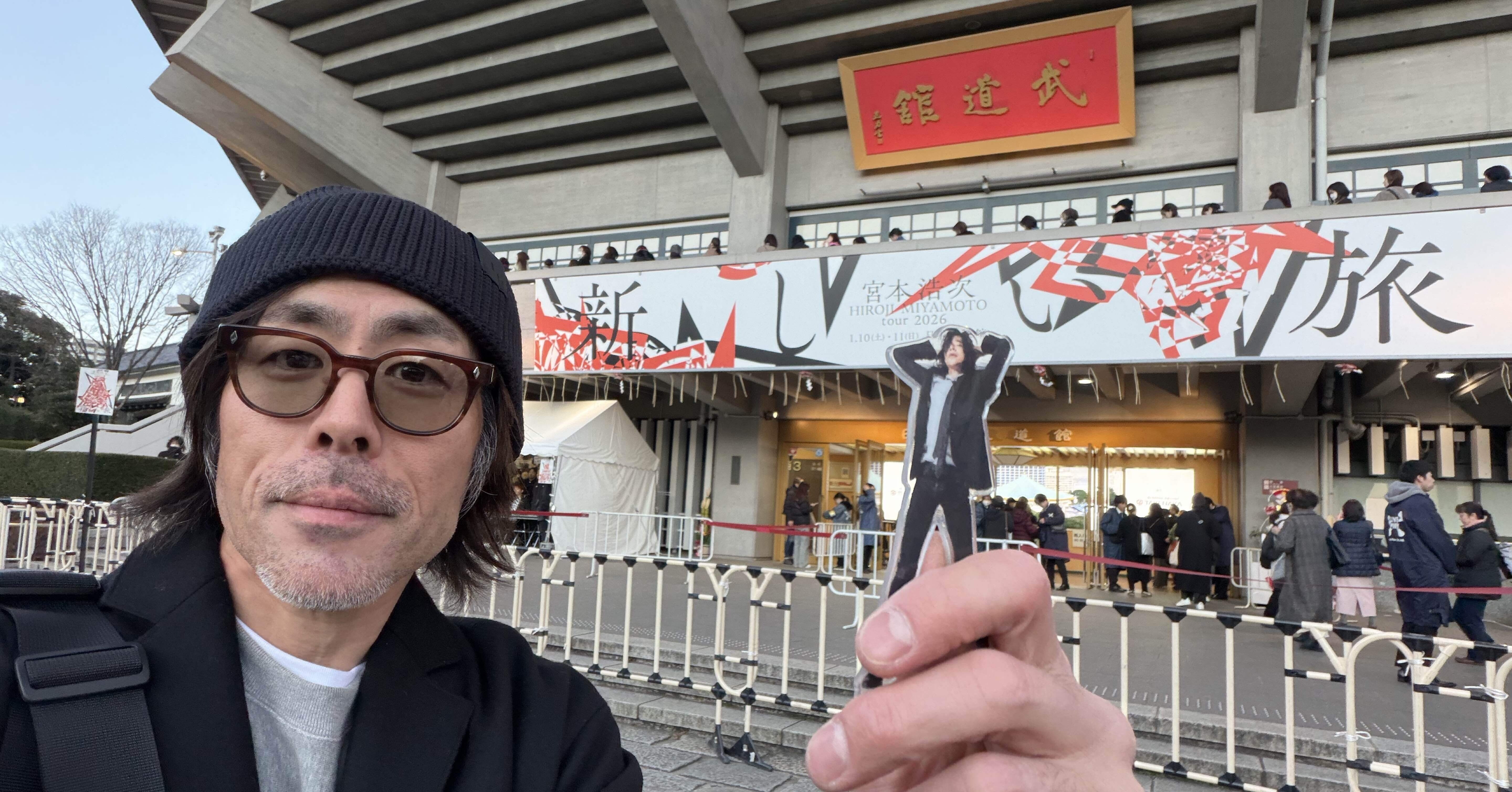 宮本浩次tour2026新しい旅 日本武道館｜リー中川