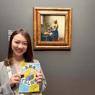長島佳歩｜理学療法士