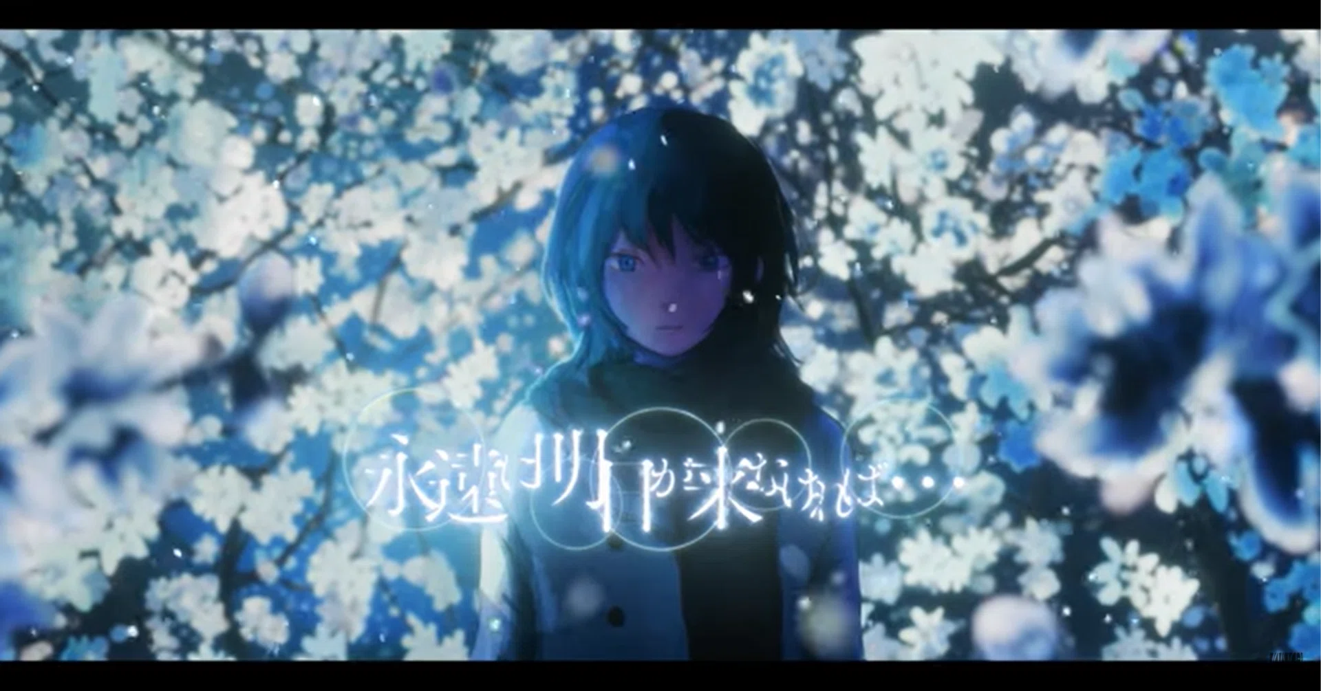 Breathless Silence - 市瀬るぽ feat. 初音ミク｜lefthorse