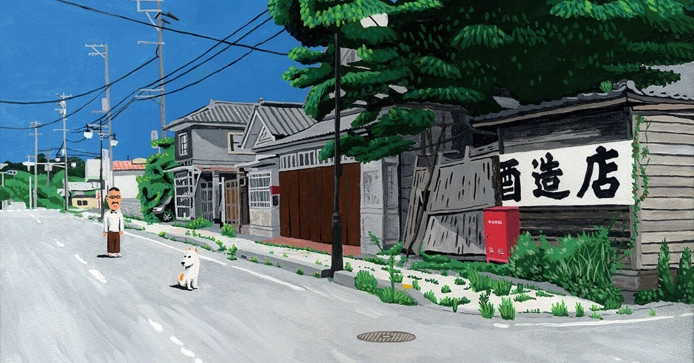 生まれたところを遠く離れて』｜鈴木邦弘
